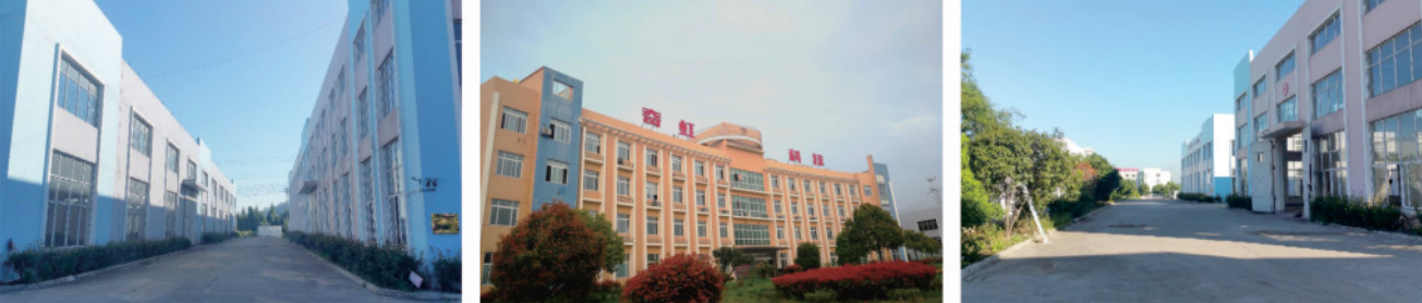 公司.jpg